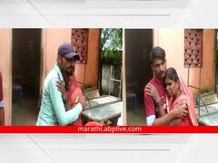 Dhule : तब्बल 25 वर्षानंतर घडली आई-मुलांची भेट!