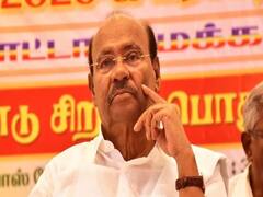 பெரியார் பல்கலைக்கழத்தில் பணி நியமன முறைகேடு தொடர்பாக விசாரணை வேண்டும் - பா.ம.க. வலியுறுத்தல்!