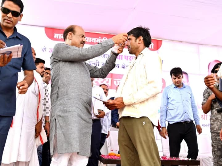 Kota Bundi Rajasthan Lok Sabha Speaker Om Birla launches health check up camps on PM Narendra Modi birthday ANN Kota News: पीएम मोदी के जन्मदिन पर लोकसभा अध्यक्ष का तोहफा, स्वास्थ्य कैंपों का किया शुभारंभ, मिलेंगी ये सुविधाएं