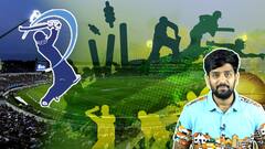 What Is Impact Player?: సయ్యద్ ముస్తాక్ అలీ టోర్నీలో సరికొత్త రూల్.. ఇంపాక్ట్ ప్లేయర్ | ABP Desam