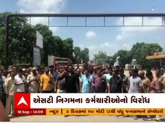 સાવરકુંડલાઃ એસટી નિગમના કર્મચારીઓનો વિરોધ, ગ્રેડ પે વધારો સહિત 13 વિવિધ માગ