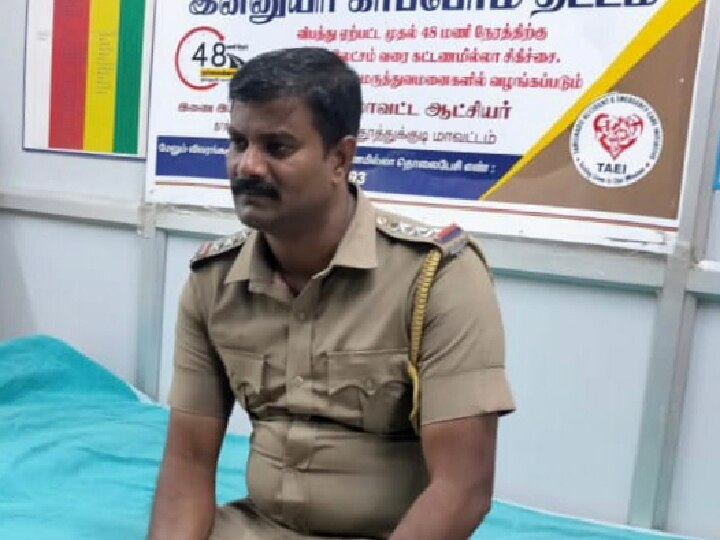 அனுமதியின்றி போஸ்டர் ஒட்டியதை தடுத்த போலீஸ்க்கு அடி உதை - கோவில்பட்டியில் பரபரப்பு