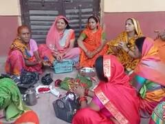 पुत्र की दीर्घायु की कामना को लेकर महिलाओं ने रखा जीवित्पुत्रिका व्रत, 24 घंटे निर्जला रहकर ऐसे करती हैं पूजा