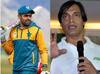 Shoaib Akhtar: ਟੀ-20 ਫਾਰਮੈਟ 'ਚ ਬਾਬਰ ਆਜ਼ਮ ਦੀ ਕਪਤਾਨੀ 'ਤੇ ਉੱਠੇ ਸਵਾਲ, ਸ਼ੋਏਬ ਅਖਤਰ ਨੇ ਕਹੀ ਇਹ ਵੱਡੀ ਗੱਲ
