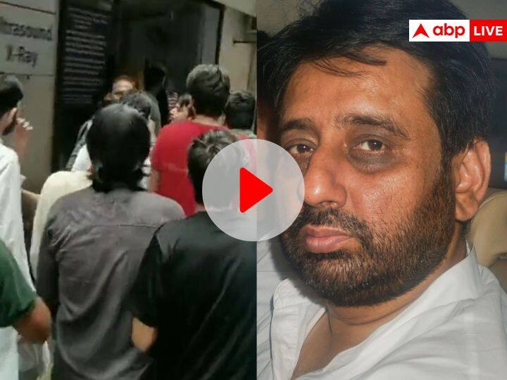 Amanatullah Khan Case AAP MLA Amanatullah Khan Supporters Beats ACB Officer in Jamia Nagar During Raid Watch: अमानतुल्ला खान के समर्थकों ने छापमारी के दौरान ACB अधिकारी के साथ की मारपीट, वीडियो वायरल