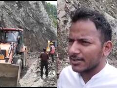 In Pics: बारिश से बंद पिथौरागढ़ जाने का मुख्य रास्ता खोला गया, देखें तस्वीरें