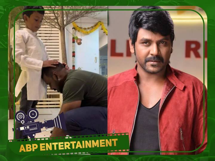 Raghava Lawrence: குழந்தை காலில் திடீரென விழுந்த ராகவா லாரன்ஸ்...காரணத்தைக் கேட்டு நெகிழ்ந்த ரசிகர்கள்..