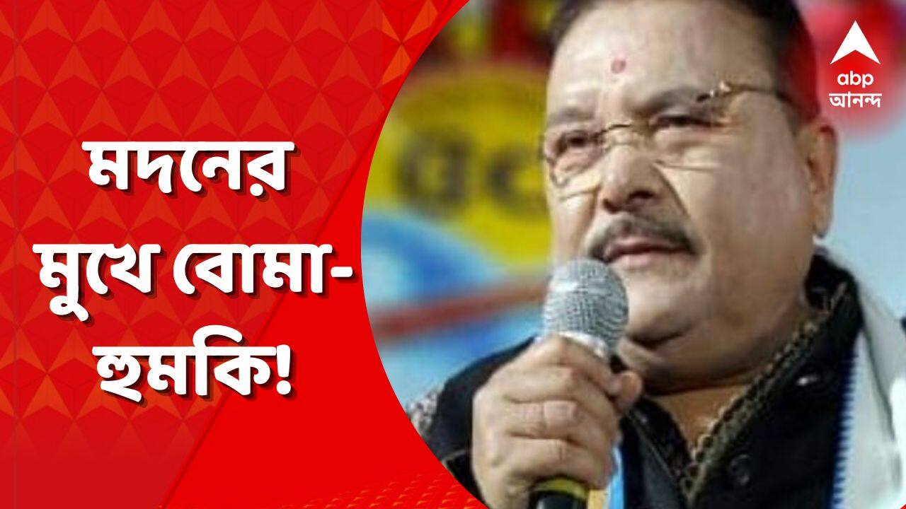 ABP News ABP News