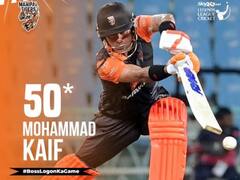 Legends League Cricket: मणिपाल टाइगर्स ने भीलवाड़ा किंग्स को दिया 154 का लक्ष्य, कैफ ने फिफ्टी जड़ पलटा मैच