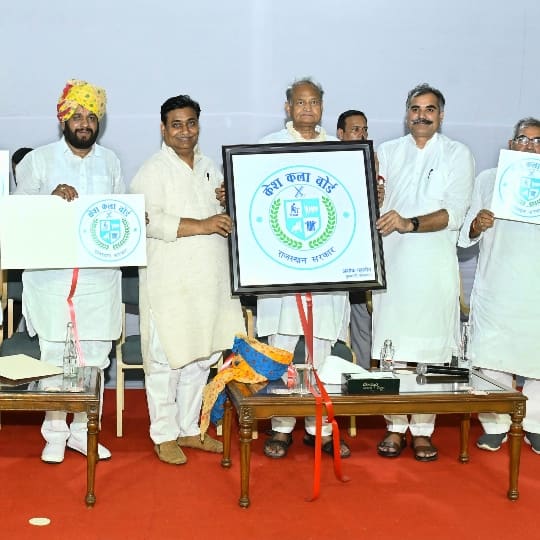 Jaipur Rajasthan CM Ashok Gehlot inaugurated Symbol of Kesh Kala Board said on backward class ANN Jaipur: सीएम Ashok Gehlot ने किया केश कला बोर्ड के ‘प्रतीक चिन्ह’ का लोकार्पण, पिछड़े वर्ग के लिए कही ये बात