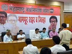 Raj Thackeray : महानगरपालिका निवडणुकीसाठी कामाला लागा, राज ठाकरेंच्या कार्यकर्त्यांना सूचना