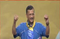 AAP ਦੇ ਪਹਿਲੇ ਰਾਸ਼ਟਰੀ ਪ੍ਰਤੀਨਿਧ ਸੰਮੇਲਨ ਦਾ ਆਯੋਜਨ