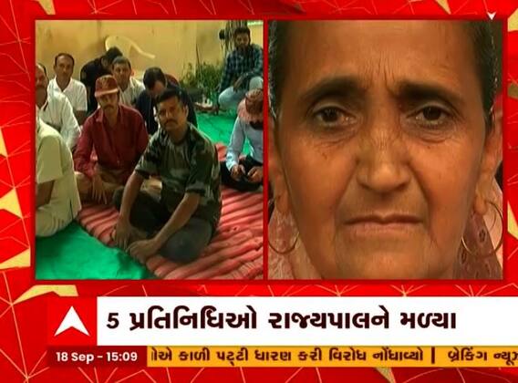 માજી સૈનિકોના આંદોલનનો પાંચમો દિવસ, પ્રતિનિધીમંડળ પહોંચ્યુ રાજ્યપાલ પાસે