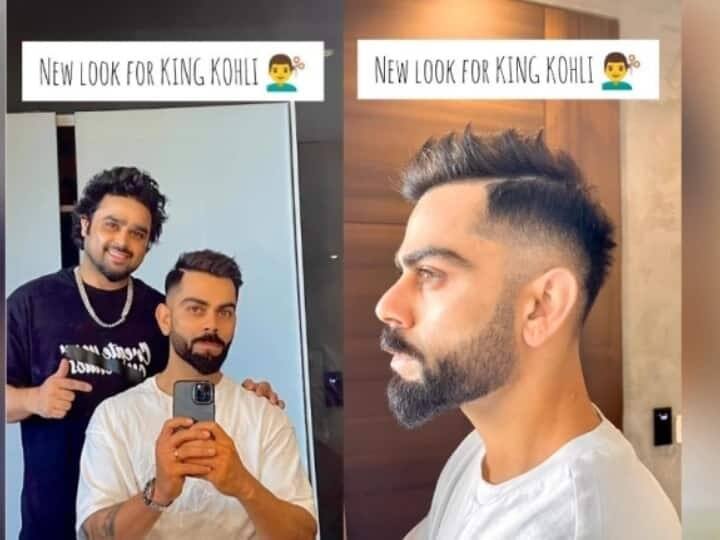 Virat Kohli's New Hair Look Is Going Viral On Social Media Ahead Of India-Australia Series Virat Kohli New Look: T20 વર્લ્ડ કપની પહેલાં વિરાટ કોહલીએ બદલી હેર સ્ટાઈલ, જુઓ વીડિયો