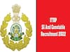 ITBP Recruitment 2022: आईटीबीपी भर्ती 2022 आवेदन की तारीख आगे बढ़ी, अब 1 अक्टूबर तक करें आवेदन