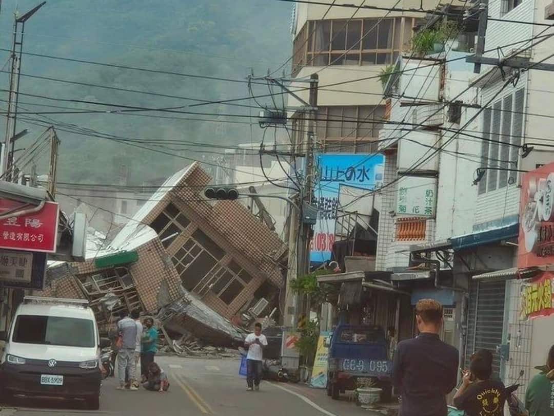 Taiwan Earthquake: தைவானில் அதிபயங்கர நிலநடுக்கத்தால் சுனாமி எச்சரிக்கை: ரிக்டர் அளவில் 7.2 ஆக பதிவு Earthquake magnitude 7.2 occurred 85 km East of Yujing Taiwan Taiwan Earthquake: தைவானில் அதிபயங்கர நிலநடுக்கத்தால் சுனாமி எச்சரிக்கை: ரிக்டர் அளவில் 7.2 ஆக பதிவு