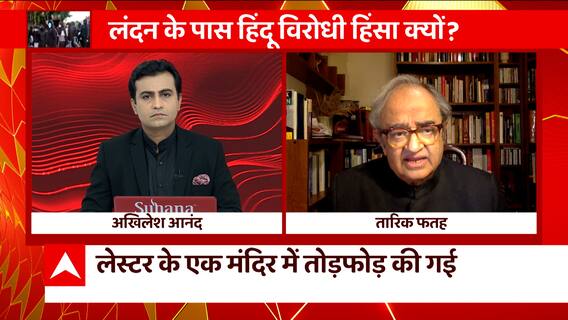 Indians and Pakistanis clashed in Leicester, England, there was a ruckus over breaking the temple