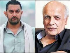 महेश भट्ट से क्यों भिड़ गए थे आमिर खान? जानिए पूरा मामला