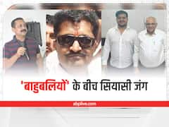 राजकोट में बीजेपी के दो 'बाहुबली नेताओं' के बीच क्यों छिड़ी सियासी जंग? जानें- पूरा मामला