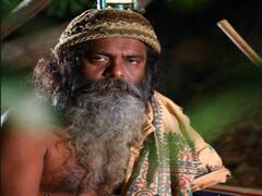 வங்கிக்குள் துப்பாக்கியுடன் நுழைந்த சாமியார்....ஃபேஸ்புக்கில் லைவ்...அடித்த அலாரம்...!