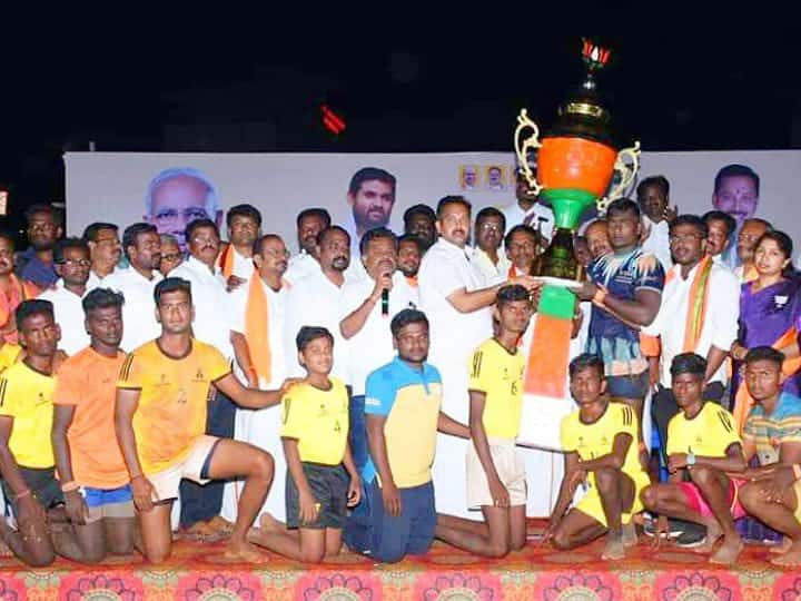 kabaddi league competition by bharatiya janata party பிரதமர் மோடியின் 72 ஆவது பிறந்தநாள் - கரூரில் பாஜக சார்பில் கபடி லீக் போட்டி