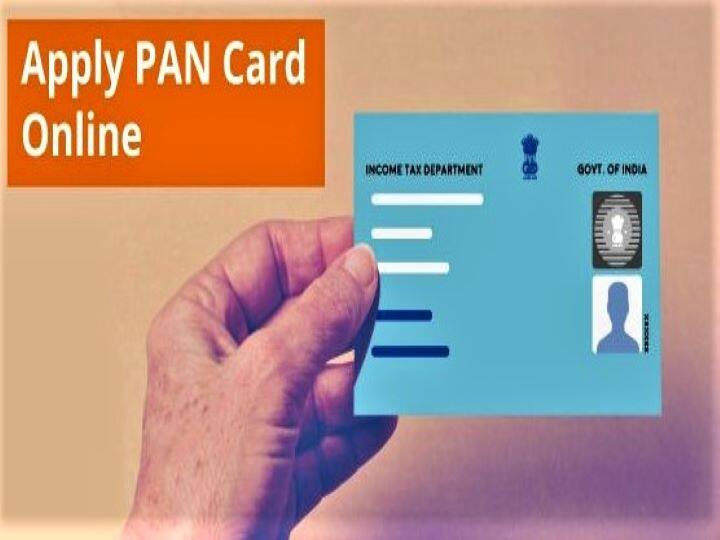 फॉर्म 49B के जरिए आप TAN के लिए ऑनलाइन या ऑफलाइन अप्लाई कर सकते हैं. इसके लिए 62 रुपये पेमेंट करना होता है. यह पेमेंट क्रेडिट कार्ड, डिमांड ड्राफ्ट, चेक या नेट बैंकिंग के जरिए कर सकते हैं. अगर प ऑनलाइन बनवाना चाहते हैं तो इसके लिए NSDL की आधिकारिक वेबसाइट पर अप्लाई कर सकते हैं.