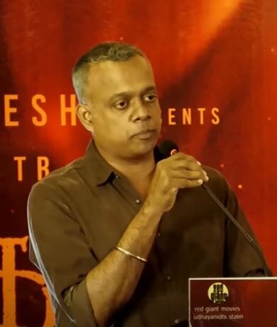 Gowtham Menon: பொழப்புல மண் அள்ளி போடும் விமர்சனங்கள்...’ நொந்து தணிந்த கெளதம் மேனனின் பேச்சு!