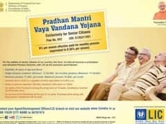 ఈ బంపర్‌ స్కీమ్‌తో నెలనెలా గ్యారెంటీగా రూ.9 వేలకు పైగా మీ చేతికొస్తుంది