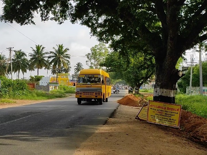 கோவை : குப்பை கொட்டினால் ரூ.1000 அபராதம்.. குப்பை கொட்டுபவர்களின் வீடியோ கொடுத்தால் ரூ.500 சன்மானம் ; ஊராட்சி நிர்வாகம் அதிரடி