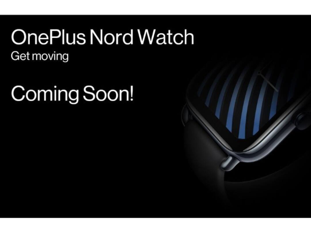 OnePlus Nord Watch Coming Soon in India with Affordable Price and other Details OnePlus Nord Watch: ওয়ানপ্লাস নর্ড ওয়াচ খুব তাড়াতাড়ি লঞ্চ হতে চলেছে, দাম কত হতে পারে?