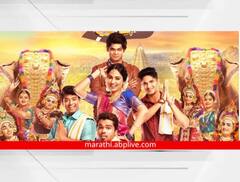 Boyz 3 : 'बॉईज 3'ने वीकेंडला केली कोट्यवधींची कमाई; लवकरच प्रेक्षकांच्या भेटीला येणार चौथा भाग