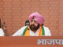 बीजेपी में शामिल हुए अमरिंदर पटियाला राजघराने के हैं वंशज, जानें कितनी संपत्ति के हैं मालिक