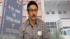 Subiresh Arrested: নিয়োগে দুর্নীতি মামলায় এবার সুবীরেশ ভট্টাচার্যকে গ্রেফতার করল সিবিআই