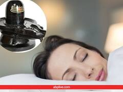 Shivling: सपने में दिखे इस रंग का शिवलिंग, तो समझ लीजिए भोलेनाथ की बरसेगी विशेष कृपा