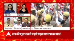 UP News: मॉनसूनस सत्र से पहले सदन में इस अंदाज में दिखे CM Yogi