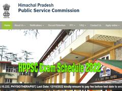 HPPSC Exam Schedule 2022: एचपीपीएससी ने जारी किया HAS परीक्षा 2022 का शेड्यूल, देखें डिटेल्स