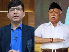 KRK RSS News: केआरके ने RSS ज्वाइन करने की जताई इच्छा, मोहन भागवत से कही ये बात