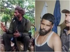 महाराष्ट्र एटीएस ने पकड़ा 15 लाख का इनामी माओवादी, झारखंड सरकार को लंबे समय से थी तलाश
