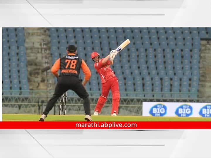 manipal tigers lost in second consecutive match gujarat giants beat by 2 wickets Legends League: मणिपाल टायगर्सचा दुसऱ्या सामन्यातही पराभव, गुजरात जायंट्स दोन विकेट्सनं जिंकलं 