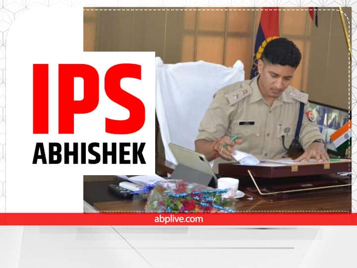 ​UPSC IPS Success Story IPS Abhishek UPSC Success Story ​​IPS Success Story: पहले प्रयास में मिली असफलता के अभिषेक ने लगातार 2 बार क्रैक की UPSC परीक्षा, जानें सफलता का किस्सा