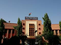 Jodhpur News: जेडीए लॉन्च करेगी आवासीय फार्म हाउस और इंडस्ट्रियल कॉलोनी, लिस्ट में देखिए कटने वाले कॉलोनी