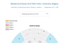 India vs Australia Nagpur : सामन्याची तिकिटे काही मिनिटांतच 'सोल्ड आऊट', सोशल मीडियावर 'ब्लॅक' मध्ये विक्री जोरात