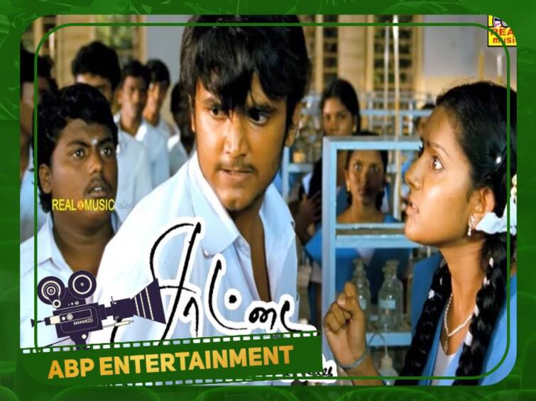 saattai movie was released 10 years back on this date teaching the government school teachers Saattai Movie: ஆசிரியர்களுக்கே பாடம் புகட்டிய 'சாட்டை' திரைப்படம் வெளியான நாள் இன்று!