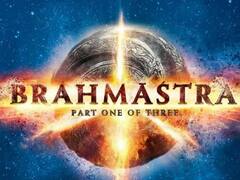 Brahmastra : 'ब्रह्मास्त्र'नं 200 कोटींचा टप्पा केला पार; दहाव्या दिवशी केली 'एवढी' कमाई