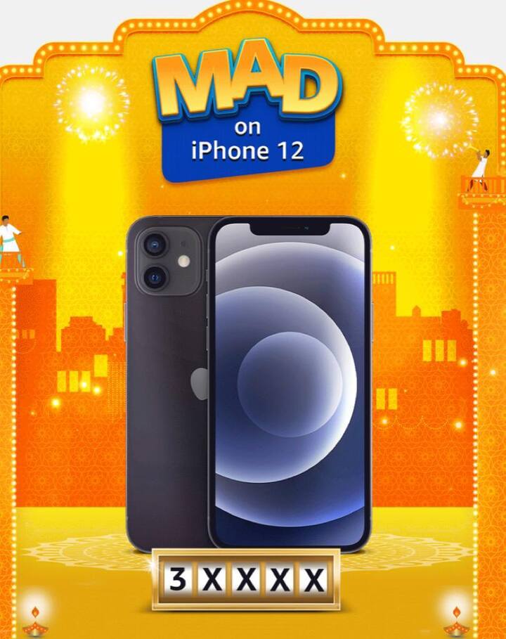 Amazon Sale On iPhone 12 Lowest Price Heavy Discount Best Tech Mobile Deal Great Indian Festival Sale Best iPhone Deal: अमेजन पर पहली बार सेल में इतनी कम कीमत पर मिलेगा iPhone 12!