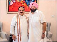 बीजेपी में शामिल होने के बाद अब कैप्टन अमरिंदर सिंह को मिल सकता है ये पद