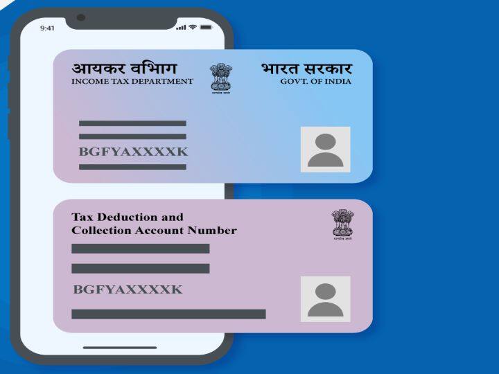 पैन का मतलब परमानेंट अकाउंट नंबर होता है जबकि टैन का मतलब है टैक्स डिडक्शन अकाउंट नंबर है. जिनका भी टैक्स कटता है या जमा होता है, उनके पास टैन नंबर होना जरूरी है. TDS से जुड़े सभी डॉक्यूमेंट्स और इनकम टैक्स विभाग से टैन नंबर का जिक्र करना जरूरी होता है.