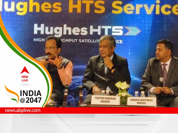 India's First High Throughput Satellite Broadband Service Launched With ISRO Infrastructure India's First High Throughput Satellite Broadband Service Launched With ISRO Infrastructure
