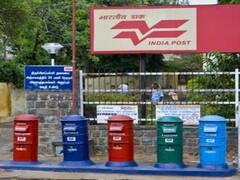 Post Office: इस सरकारी स्कीम में करें निवेश, 1 लाख से 5 साल में बनेंगे 13 लाख रुपये, समझिए प्लान