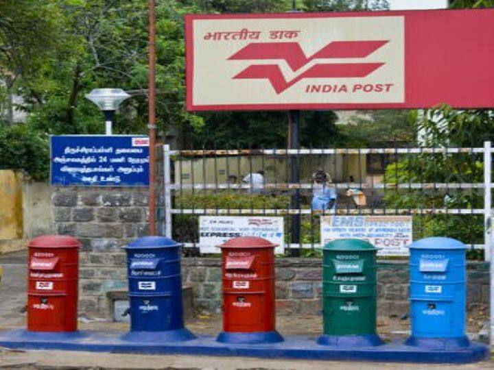 पोस्ट ऑफिस (Post Office) में आपकी निवेश हमेशा सुरक्षित रहता है और वापसी मिलने की भी गारंटी रहती है. टर्म डिपॉजिट में बेहतर रिटर्न मिलने की पूरी संभावना है. आप इस स्कीम में 1, 2, 3 और 5 साल तक की अलग-अलग अवधि के लिए निवेश कर सकते हैं. इन सभी अवधि पर अलग-अलग ब्याज दरें हैं.